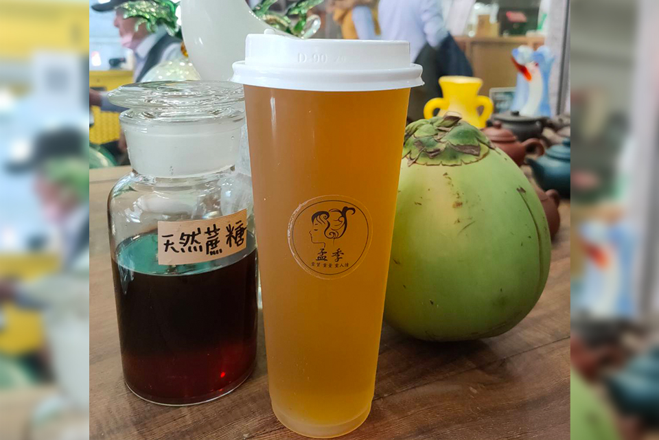 椰汁綠/椰汁文山青