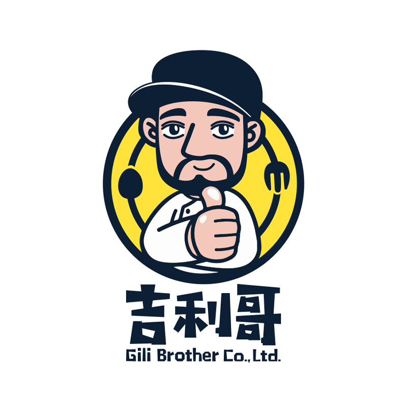 禮盒推薦,手工香腸推薦,台東美食推薦｜吉利哥