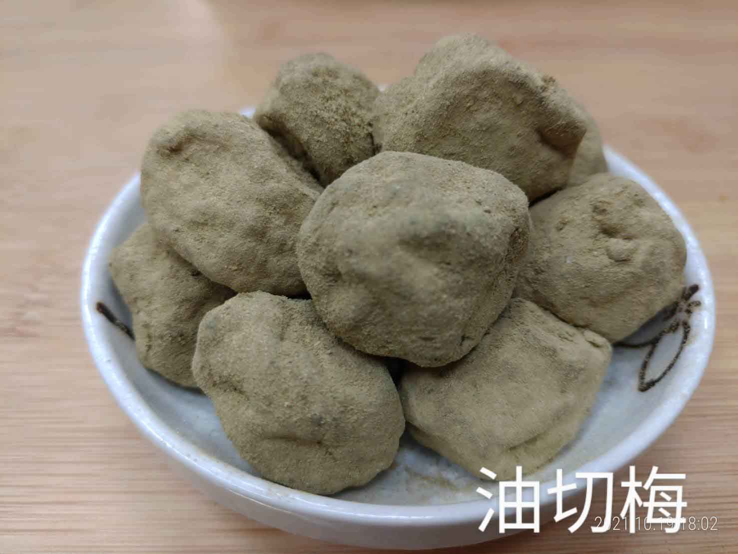 精選圖輯