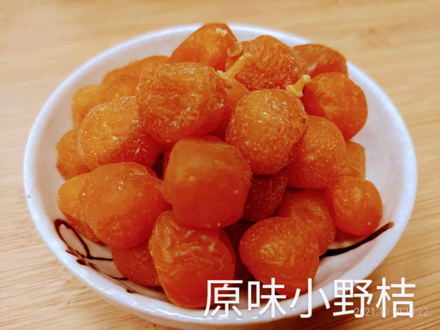 精選圖輯