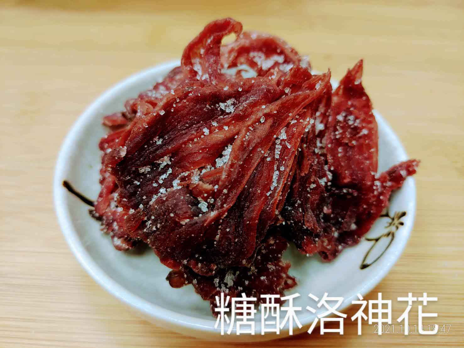 精選圖輯