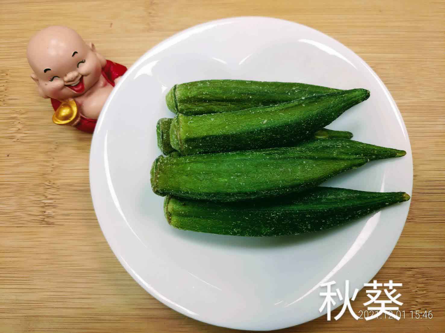 精選圖輯