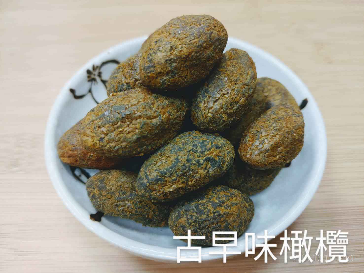 精選圖輯