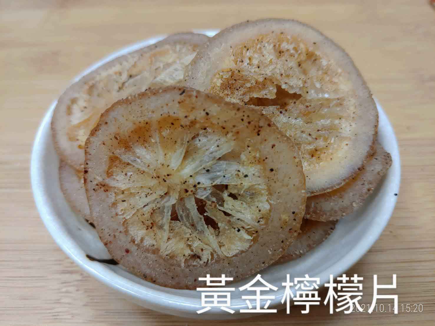精選圖輯