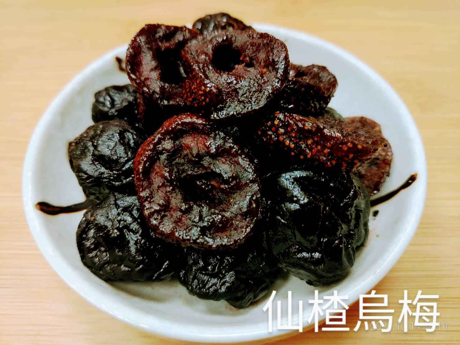 精選圖輯