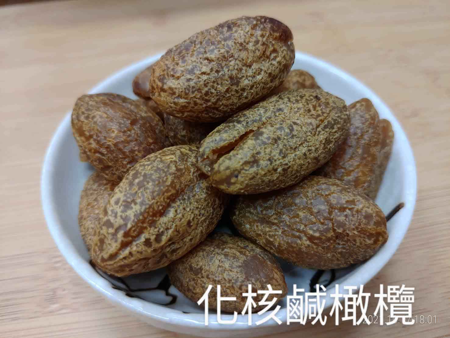 精選圖輯