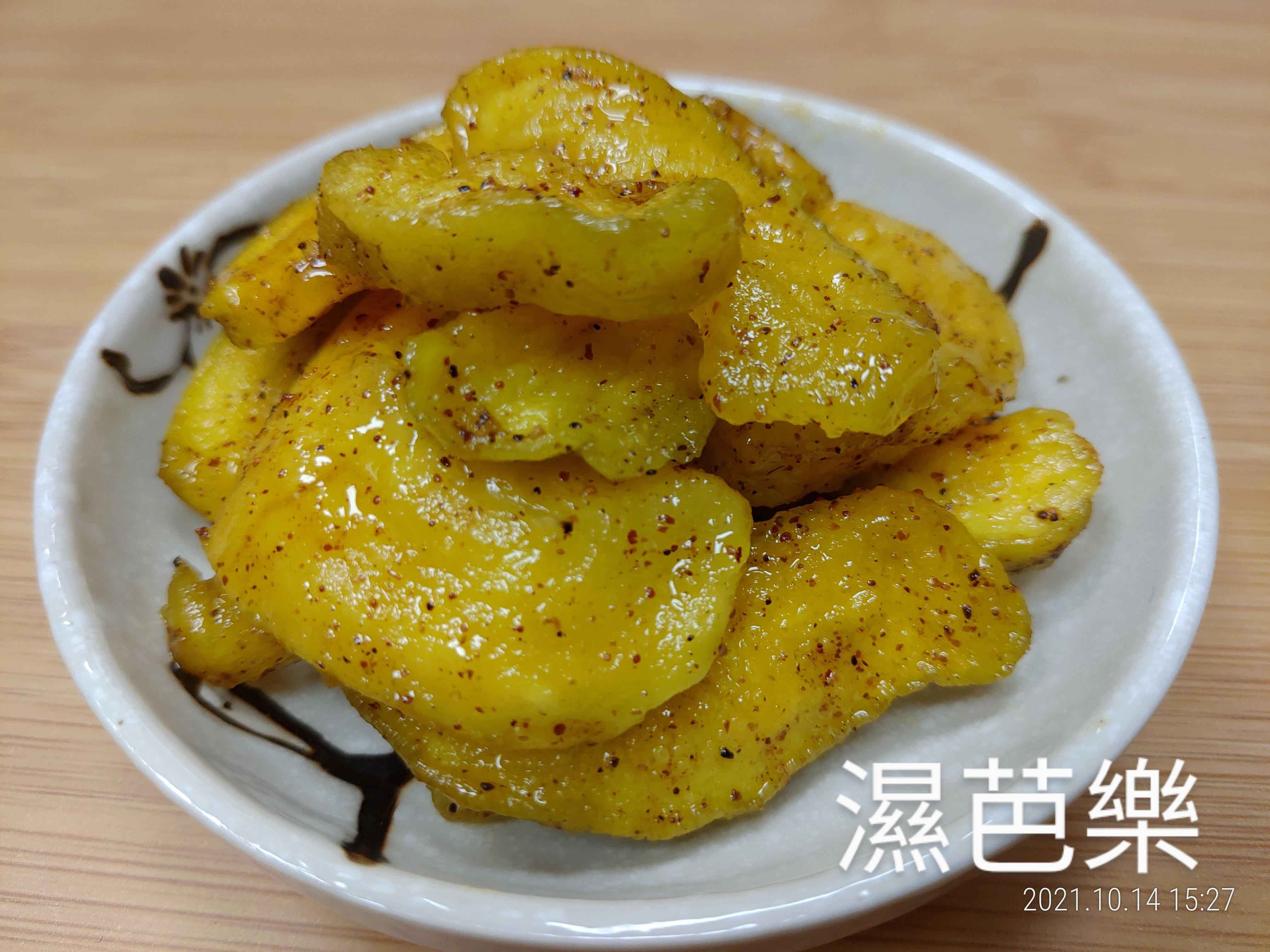 濕芭樂