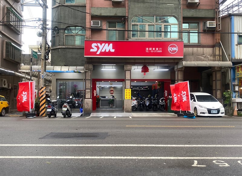 店內環境