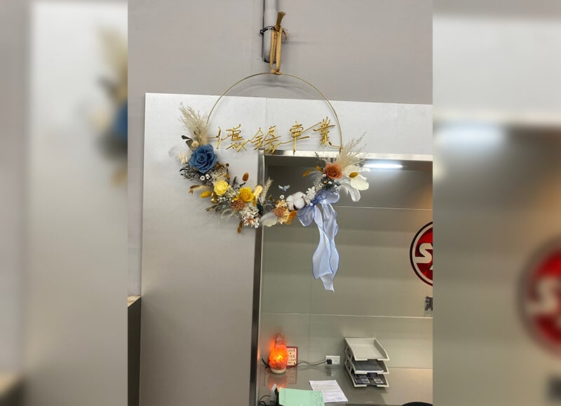 店內環境