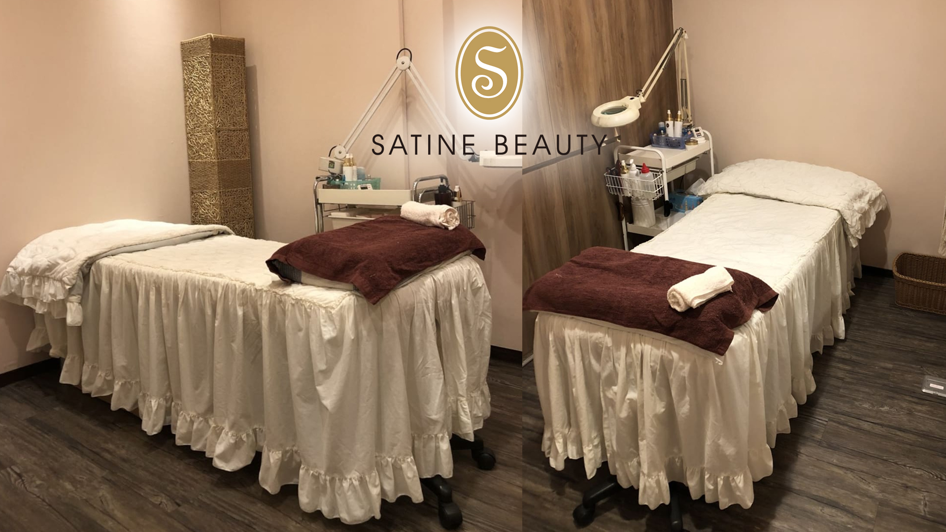 Satine Beauty ｜台北市信義區平價做臉, 台北市信義區護膚推薦, 台北市信義區護膚推薦