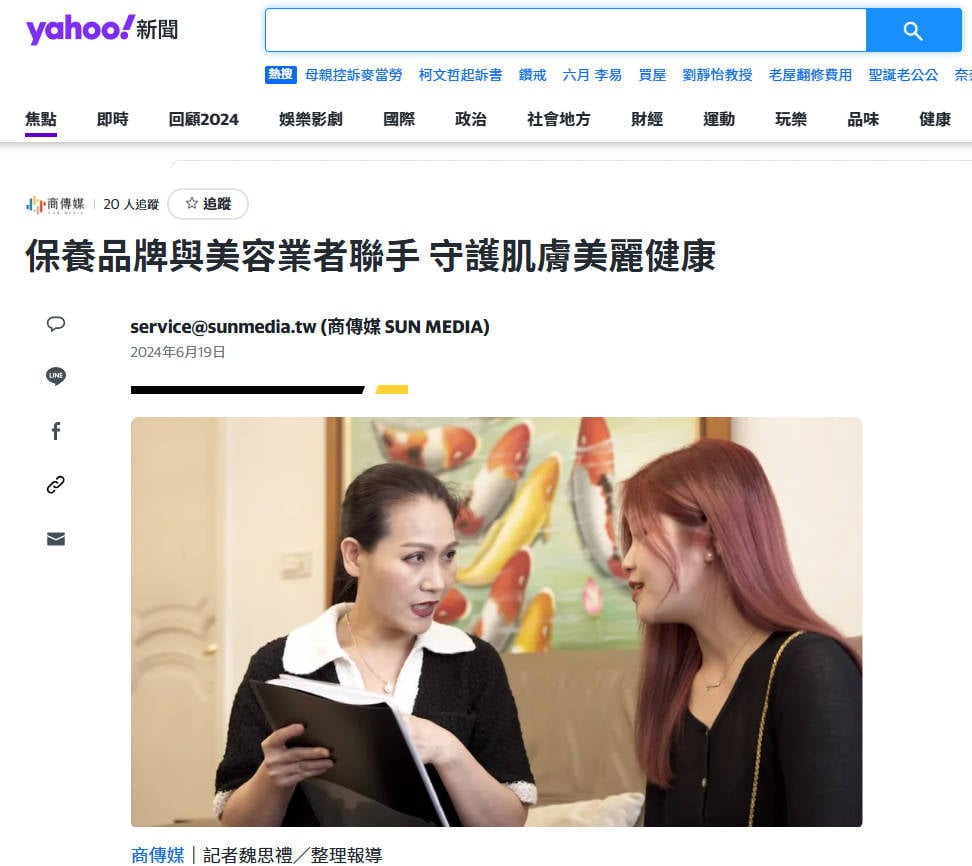news