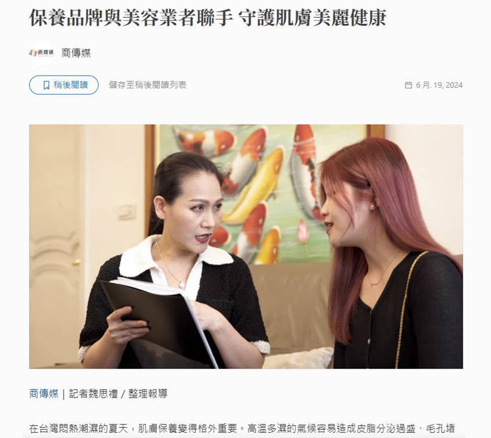 news