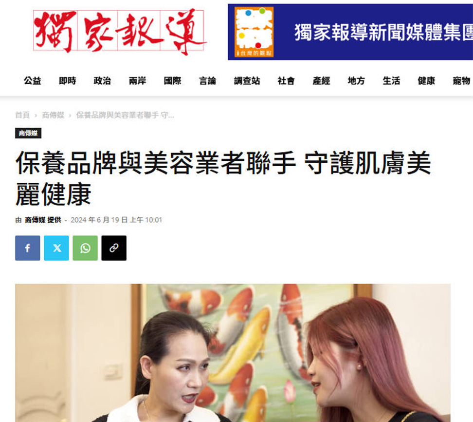 news