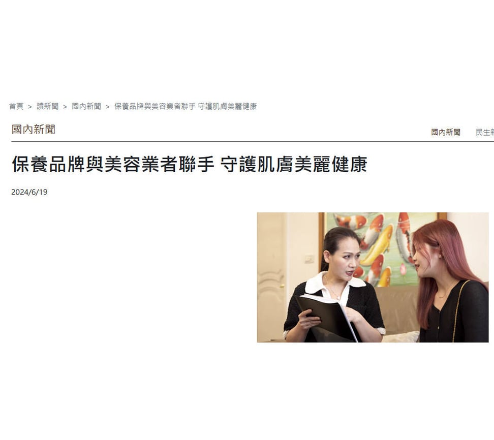 news