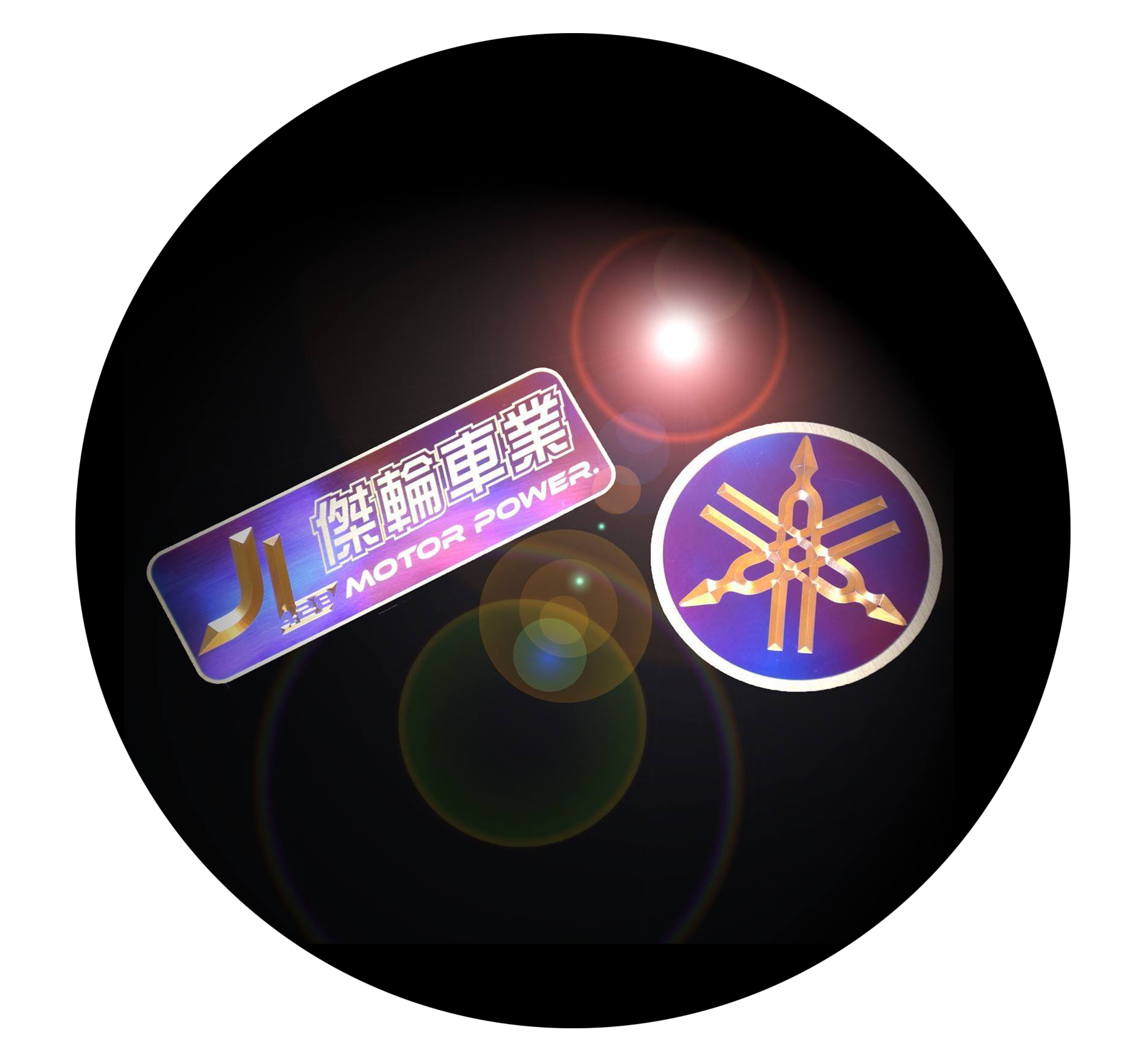 傑輪車業-Gogoro特約推廣站