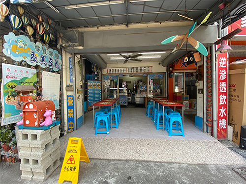 店內環境