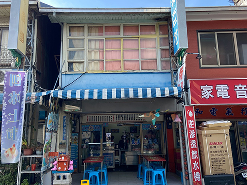 店內環境