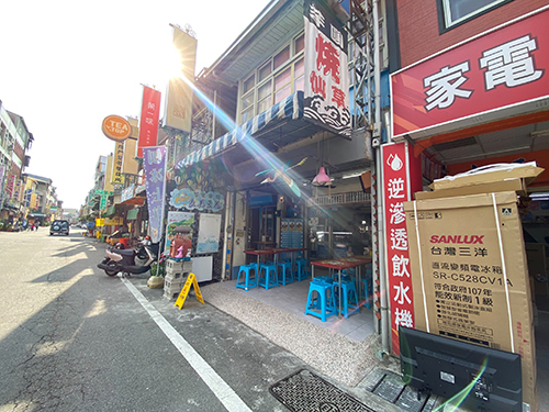 店內環境