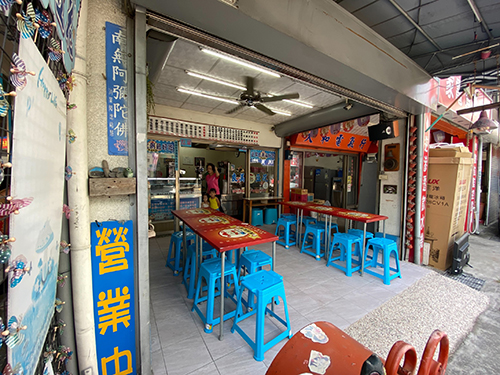 店內環境