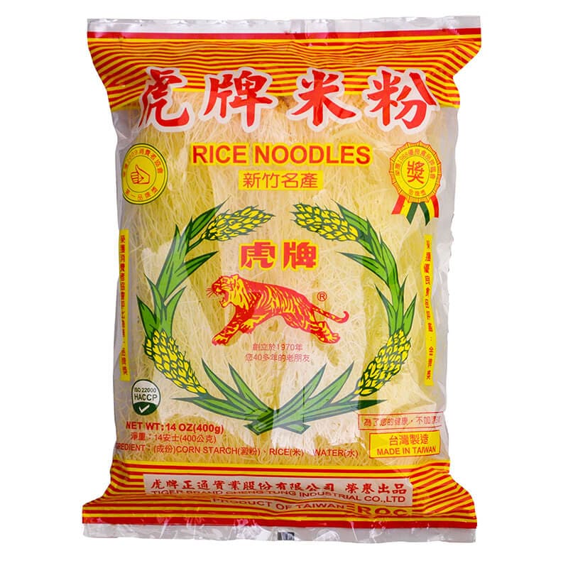 產品