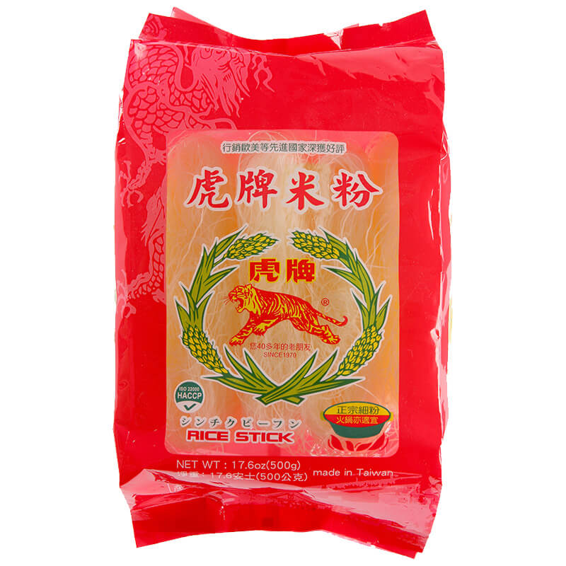產品