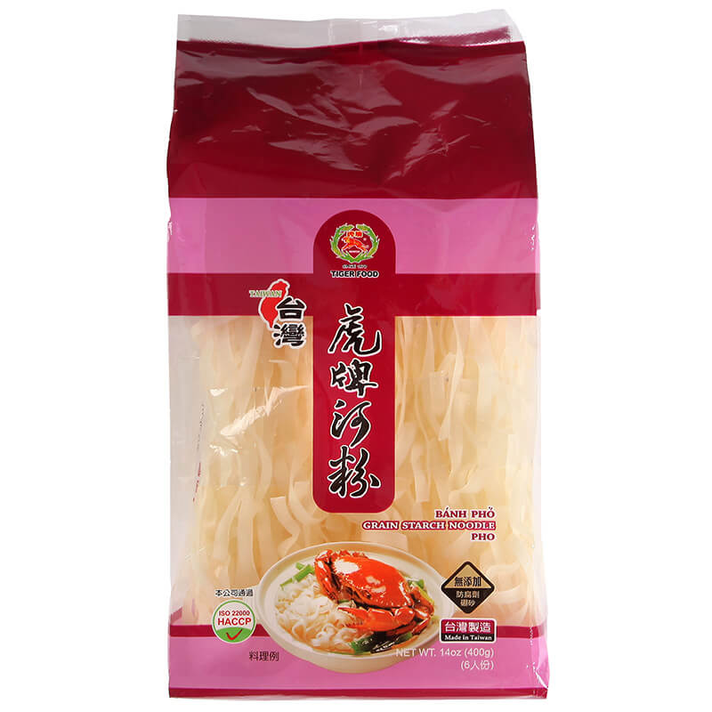 產品