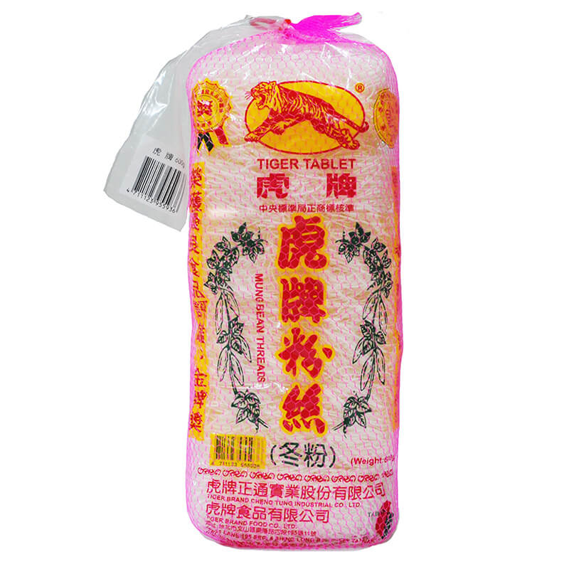 產品