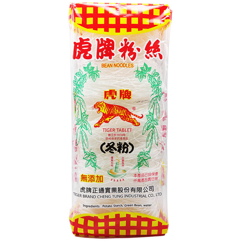 產品
