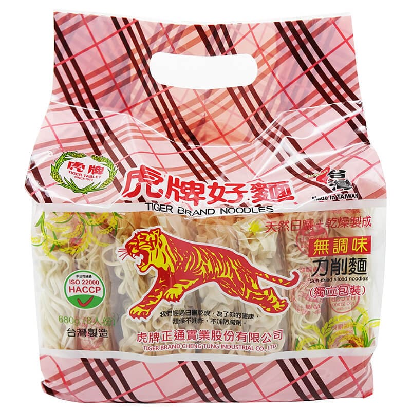 產品