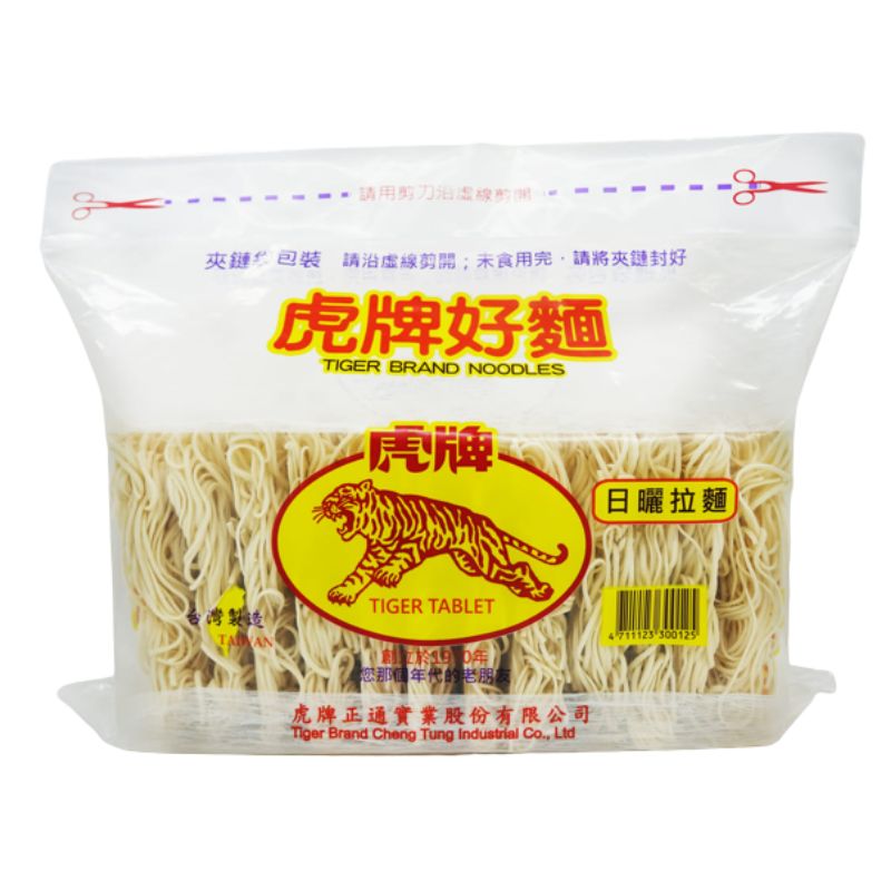 產品