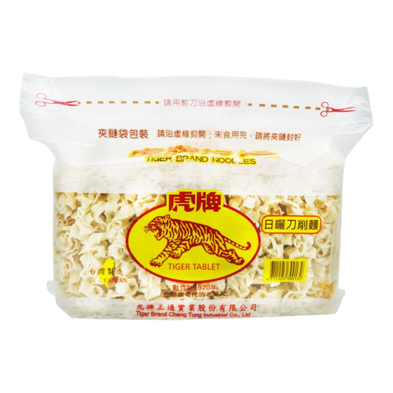 產品