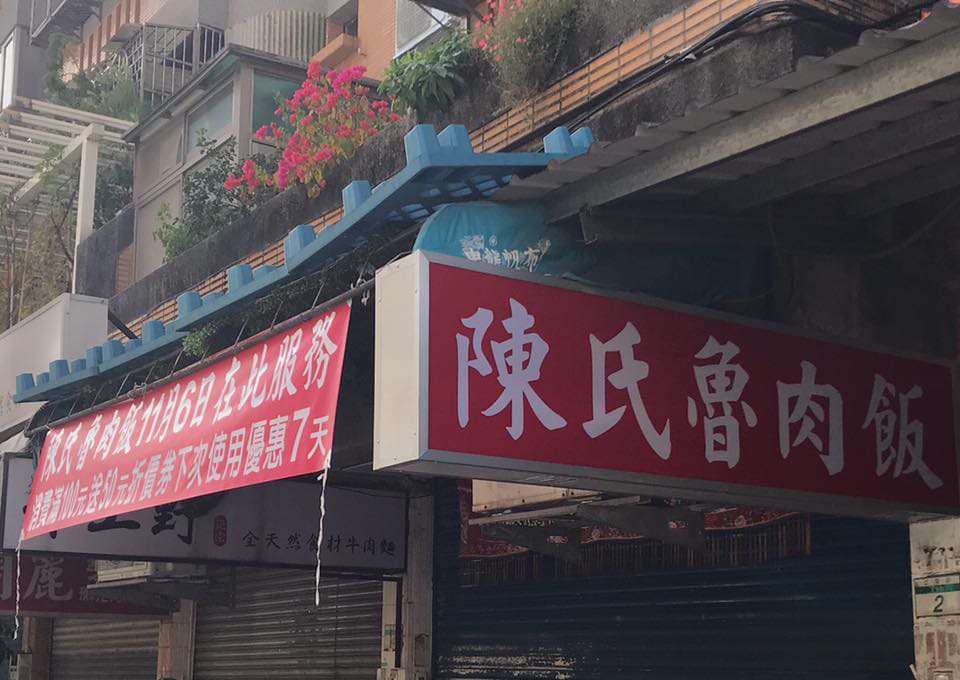 關於
