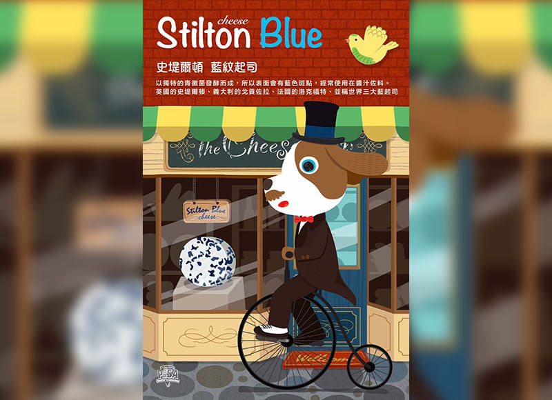 店內環境