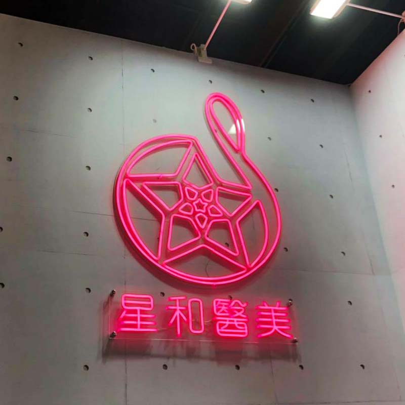 LED立體背光字