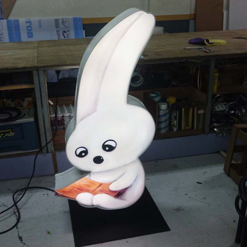 室外招牌