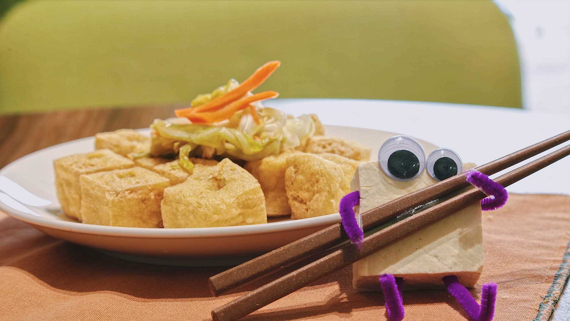 平⽇內⽤滿千送炸有機草本臭⾖腐