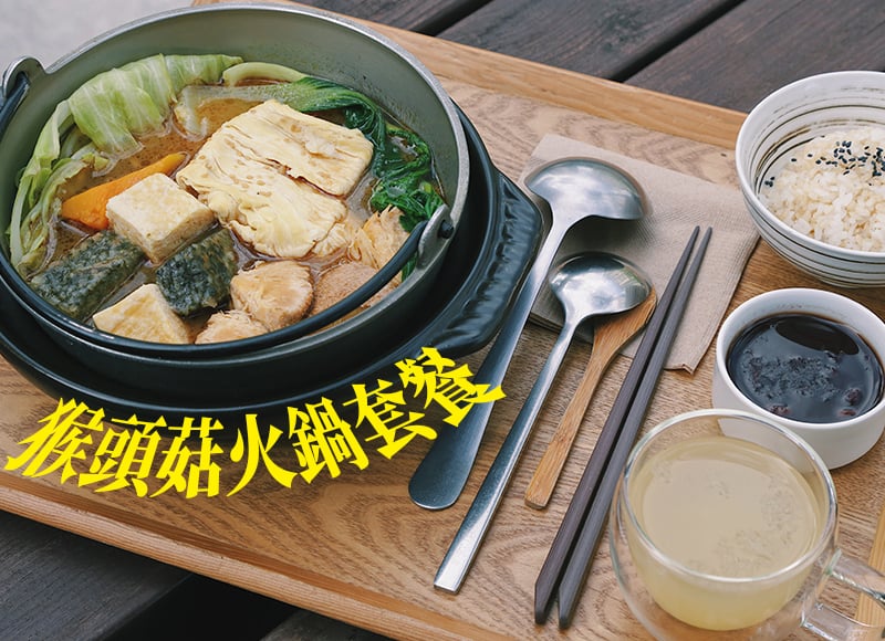 冷凍料理
