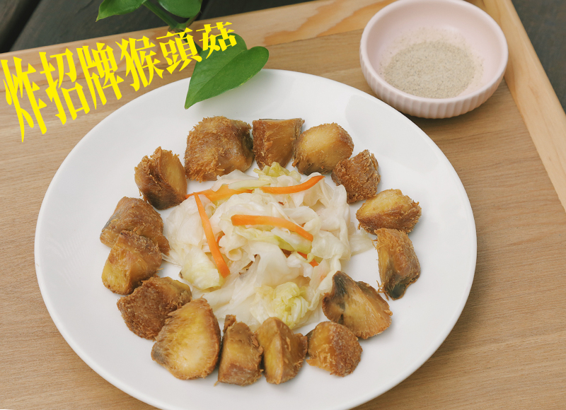 冷凍料理