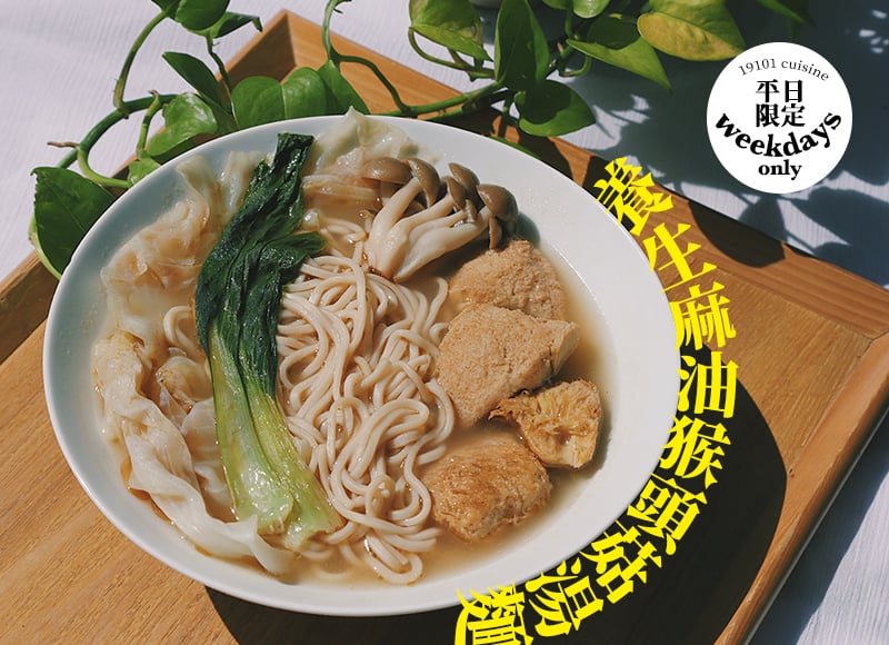 冷凍料理
