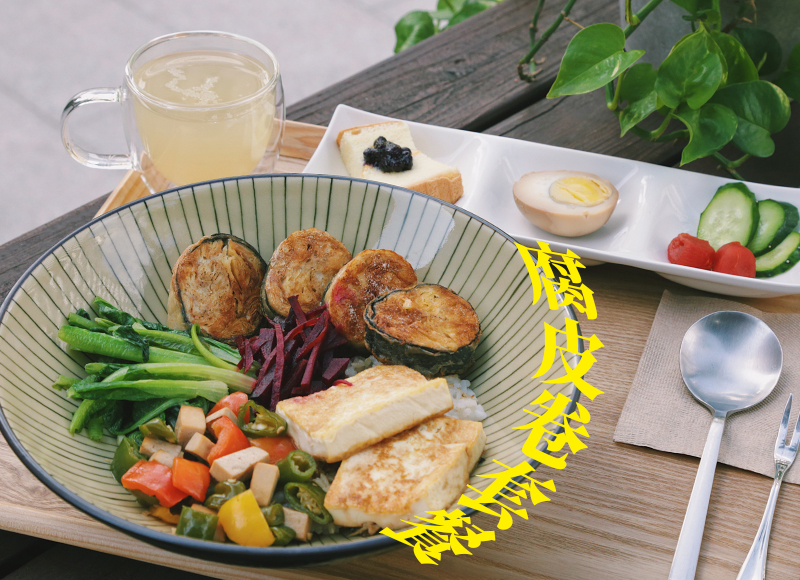 冷凍料理