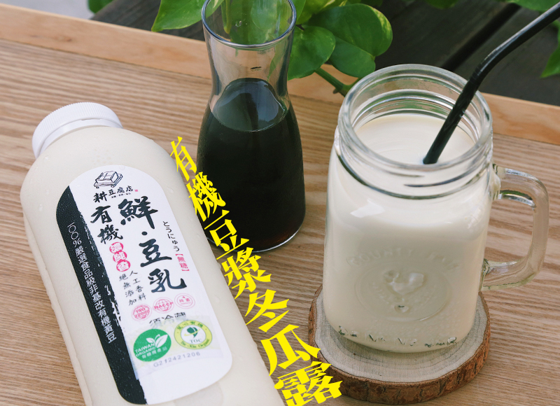 冷凍料理