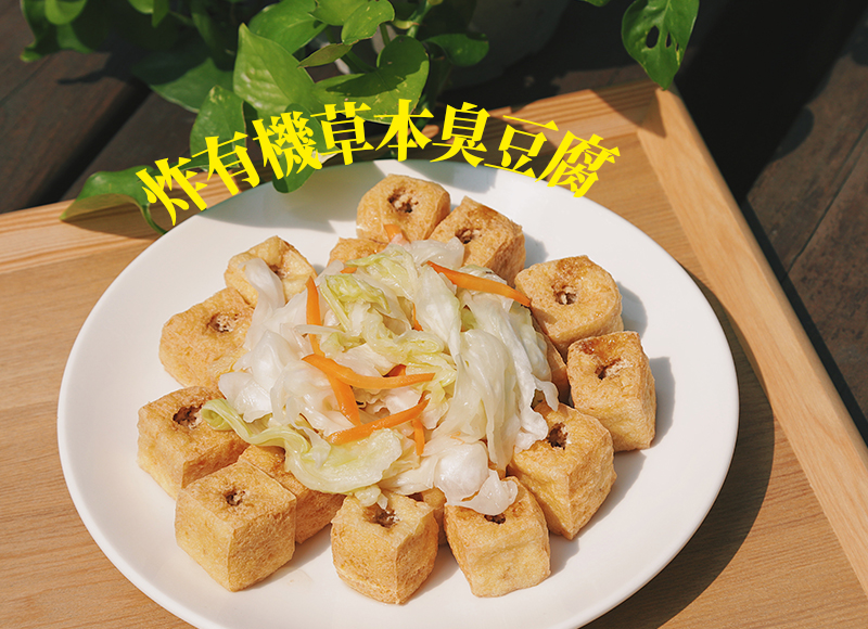 冷凍料理