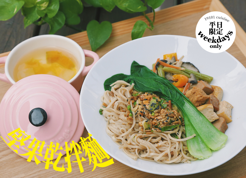 冷凍料理
