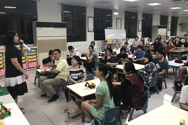 親職教育