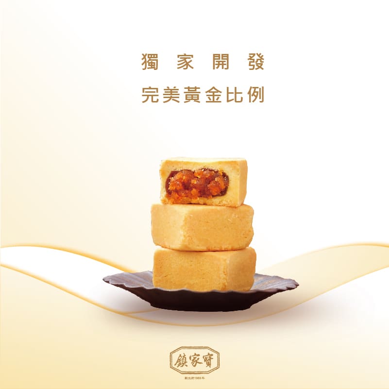 品牌介紹