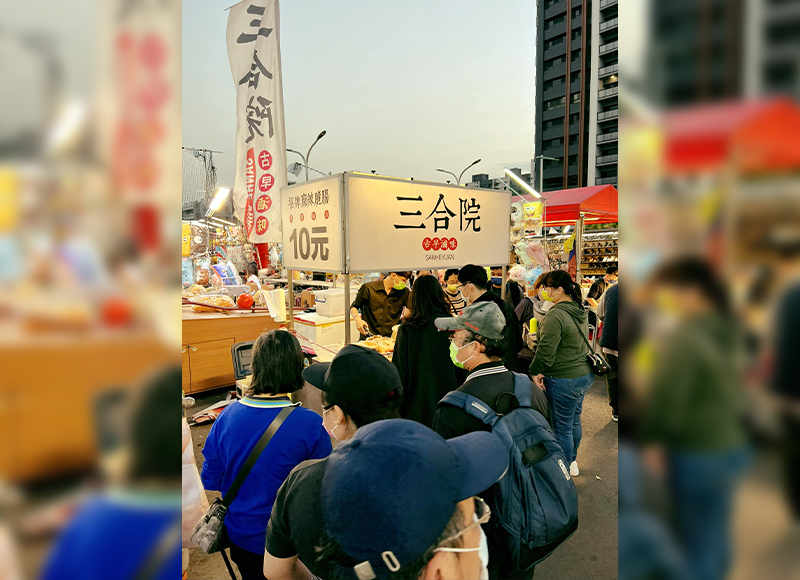 環境介紹