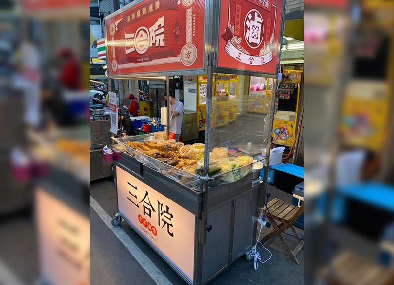 環境介紹