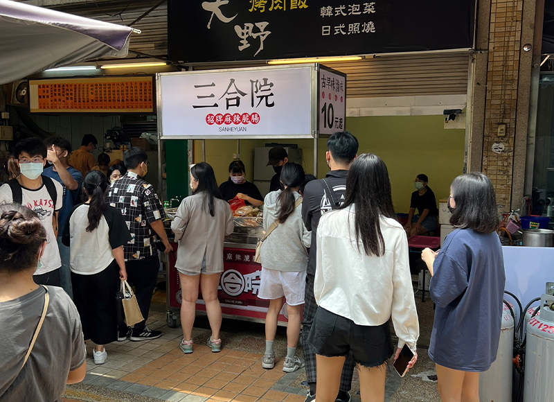 環境介紹