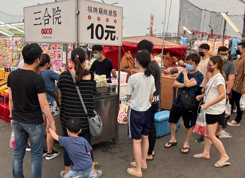 環境介紹