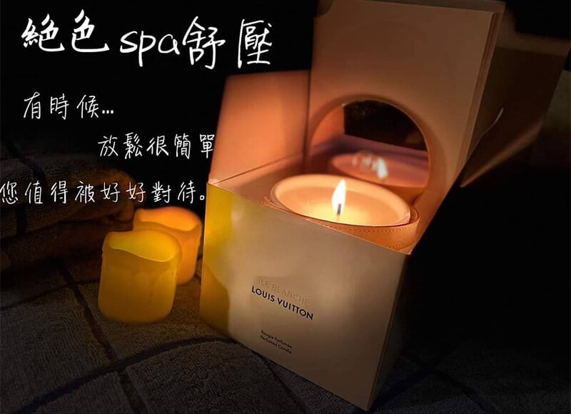 客人推薦男按摩師